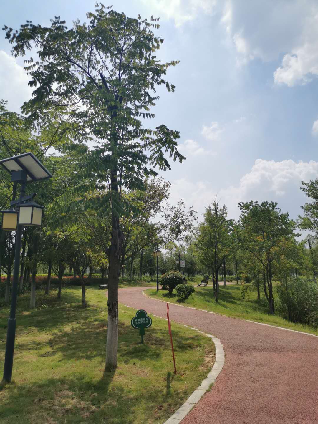 尹家湖項目-01